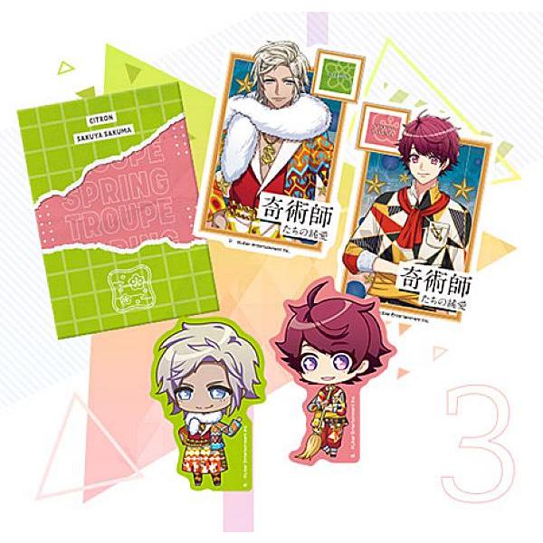【3.シトロン&amp;佐久間咲也】 A3! ダイカットステッカーセット〜第七回公演！〜