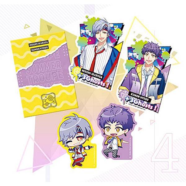 【4.斑鳩三角&amp;兵頭九門】 A3! ダイカットステッカーセット〜第七回公演！〜