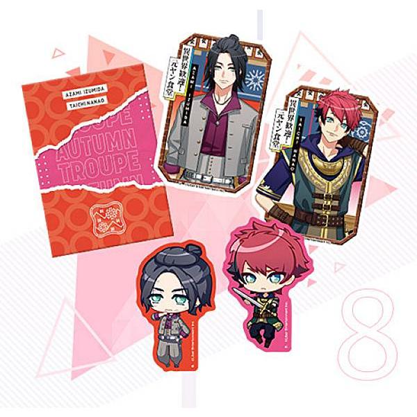 【8.泉田莇&amp;七尾太一】 A3! ダイカットステッカーセット〜第七回公演！〜