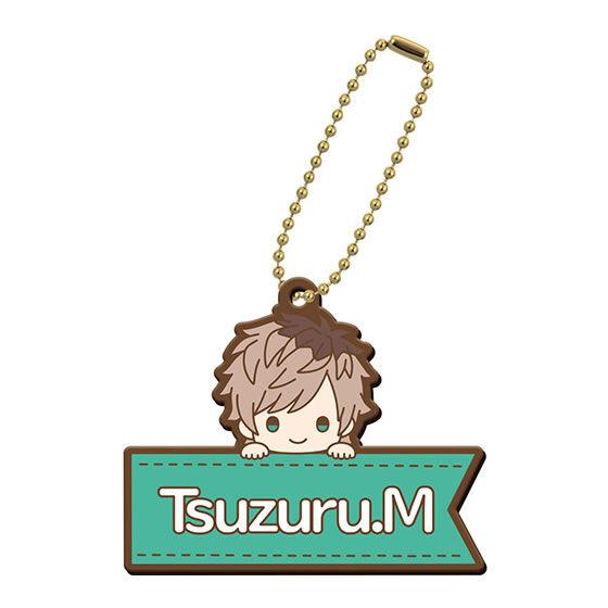 【皆木 綴】 A3! カプセルラバーマスコット Name Collection! Vol.1