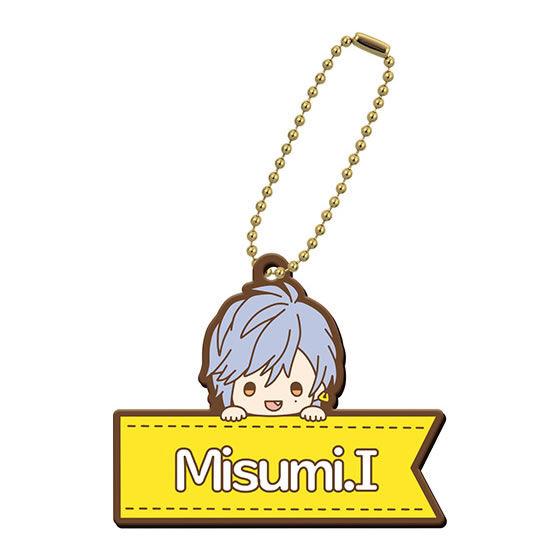 【斑鳩 三角】 A3! カプセルラバーマスコット Name Collection! Vol.1