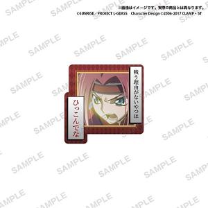 ヴァイスシュヴァルツ アズールレーン Vol.2 重巡洋艦 ローン(RR) AZL