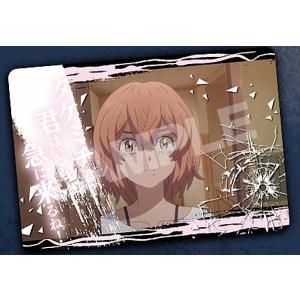 蘆屋道満】モバイルステッカーコレクション Fate/Grand Order : トレカ