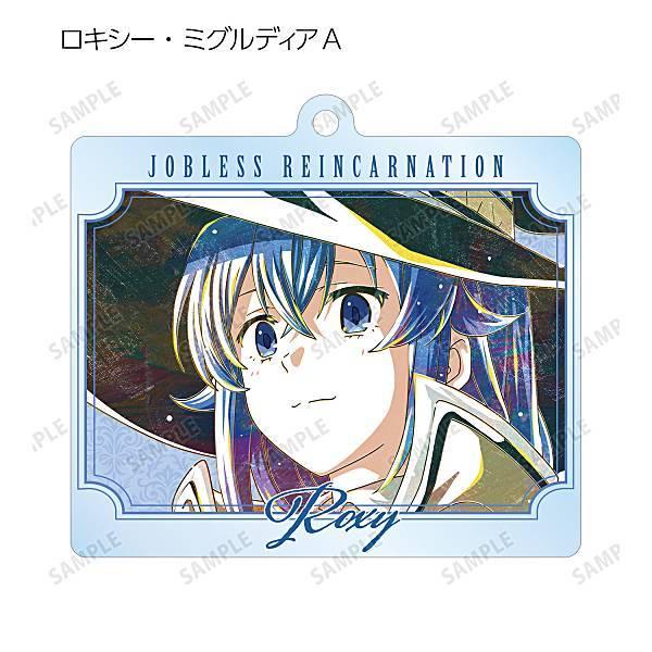 【ロキシー・ミグルディアA】 無職転生 -異世界行ったら本気だす- トレーディングAni-Artアク...