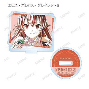 ヴァイスシュヴァルツ MTI//S83-054 “妖艶な誘い”エリス (R レア