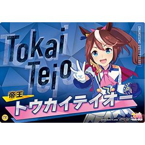 トウカイテイオー＆メジロマックイーン】 ウマ娘 プリティーダービー