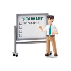 箔押し】Reバース SG/001B-096 胸の歌がある限り (Xre エクスドライブ