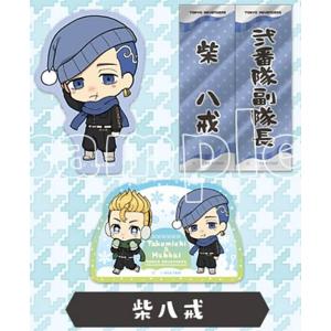 安室透】 名探偵コナン 缶バッジ+ フラワーレイVer. : トレカショップ