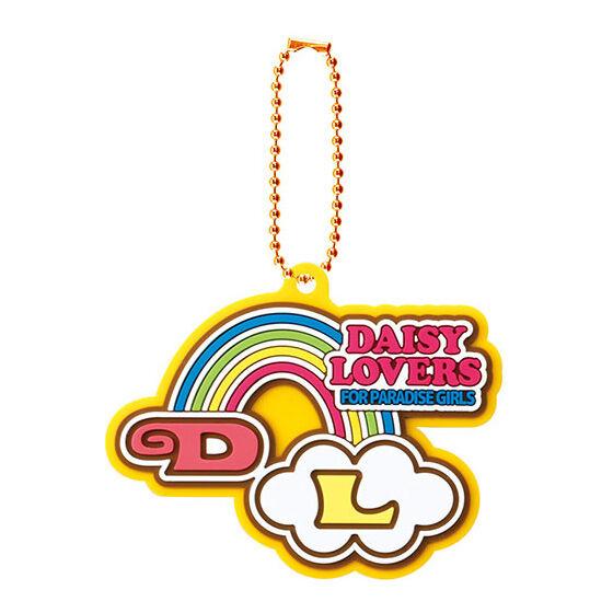 【デザインH】DAISY LOVERS カプセルラバーマスコット