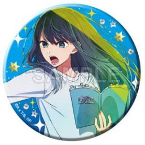 【黒川あかね】【推しの子】 缶バッジ+ TVアニメビジュアル Ver.B｜トレカショップ LEAD.