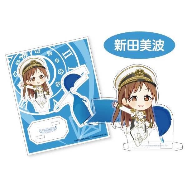 【新田美波】 アイドルマスター シンデレラガールズ アクリルキャラコレクションぷち 第5弾