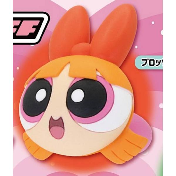 【ブロッサム】パワーパフガールズ キャラリング