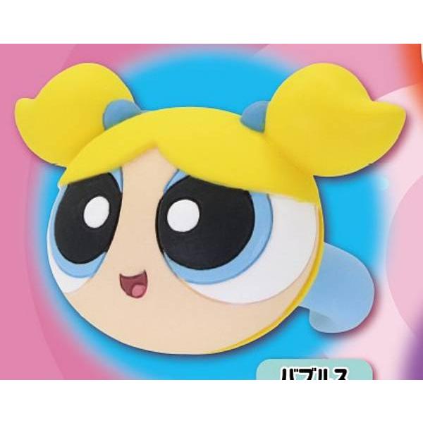 【バブルス】パワーパフガールズ キャラリング