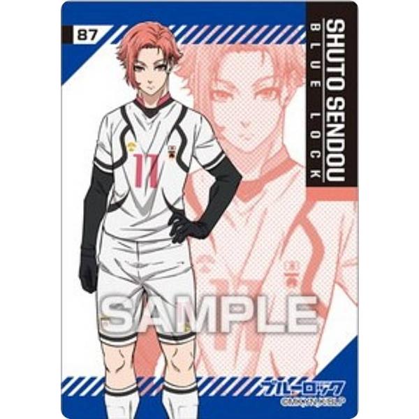 【87.閃堂秋人】ブルーロック クリアカードコレクションガム3 ※カードのみ