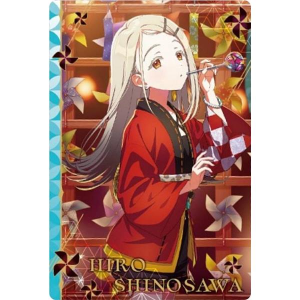 【No.24 篠澤 広 (アイドルカード(レア)) 】学園アイドルマスター ウエハース