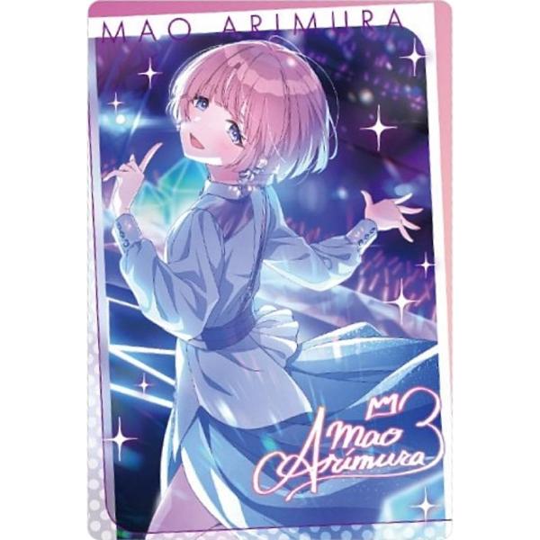 【[ホログラム仕様] No.30 有村 麻央 (アイドルカード(スーパーレア)) 】学園アイドルマス...