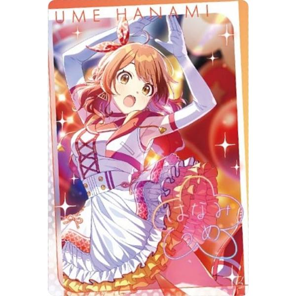 【[ホログラム仕様] No.35 花海 佑芽 (アイドルカード(スーパーレア)) 】学園アイドルマス...