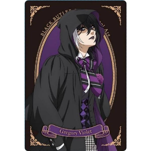 【No.06 グレゴリー・バイオレット (キャラクターカード) 】黒執事 -寄宿学校編- ウエハース