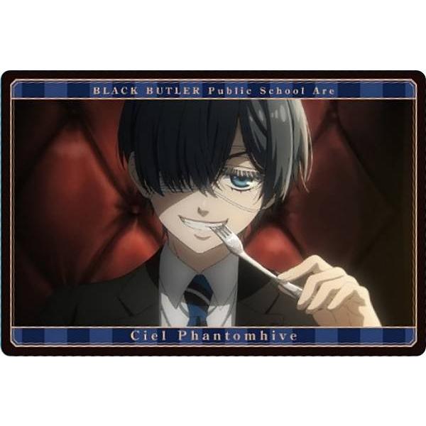 【No.08 シエル・ファントムハイヴ (ストーリーカード) 】黒執事 -寄宿学校編- ウエハース