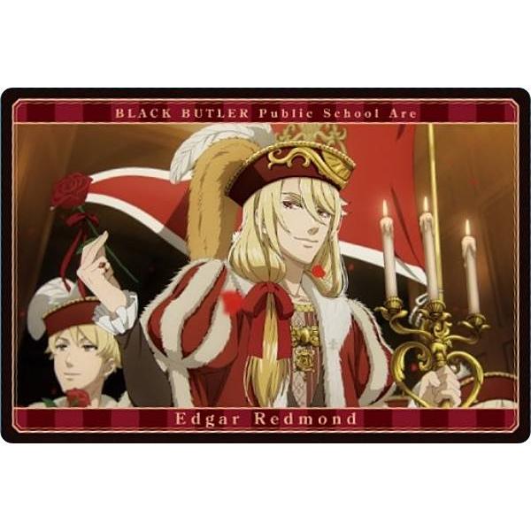【No.09 エドガー・レドモンド (ストーリーカード) 】黒執事 -寄宿学校編- ウエハース