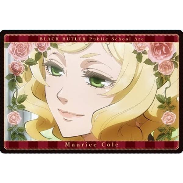 【No.13 モーリス・コール (ストーリーカード) 】黒執事 -寄宿学校編- ウエハース