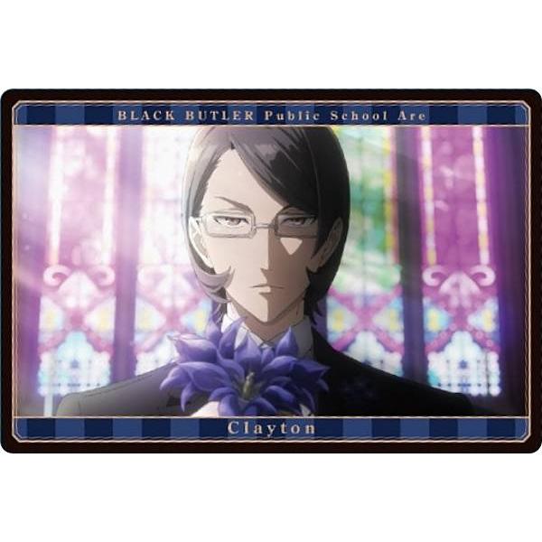 【No.14 クレイトン (ストーリーカード) 】黒執事 -寄宿学校編- ウエハース