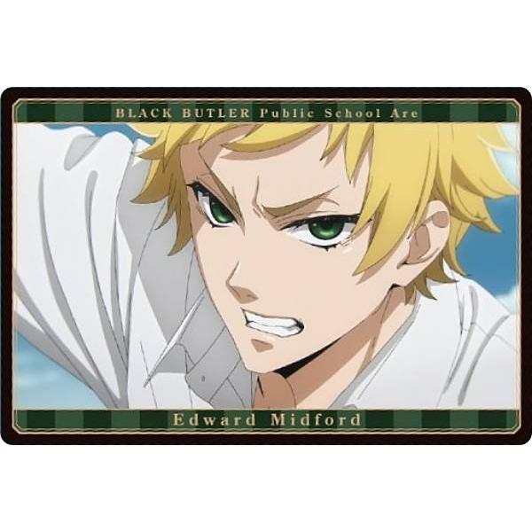 【No.15 エドワード・ミッドフォード (ストーリーカード) 】黒執事 -寄宿学校編- ウエハース