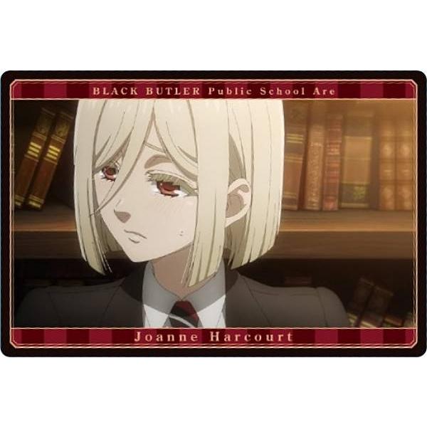 【No.17 ジョアン・ハーコート (ストーリーカード) 】黒執事 -寄宿学校編- ウエハース