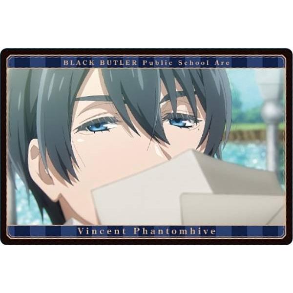 【No.20 ヴィンセント・ファントムハイヴ (ストーリーカード) 】黒執事 -寄宿学校編- ウエハ...