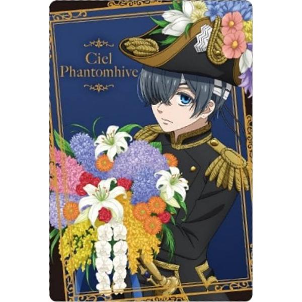 【[金色箔押し仕様] No.25 シエル・ファントムハイヴ (レアカード) 】黒執事 -寄宿学校編-...