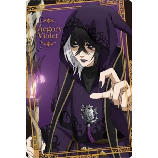 【[金色箔押し仕様] No.29 グレゴリー・バイオレット (レアカード) 】黒執事 -寄宿学校編-...