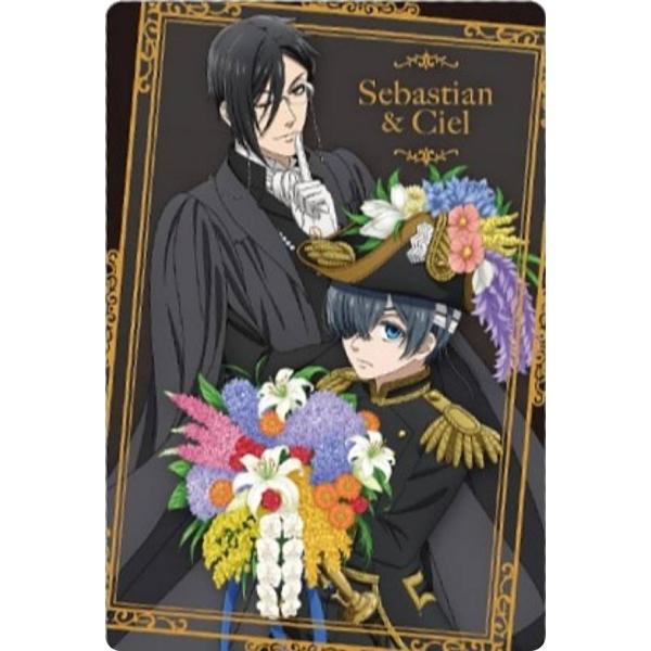 【[金色箔押し仕様] No.30 セバスチャン＆シエル (レアカード) 】黒執事 -寄宿学校編- ウ...