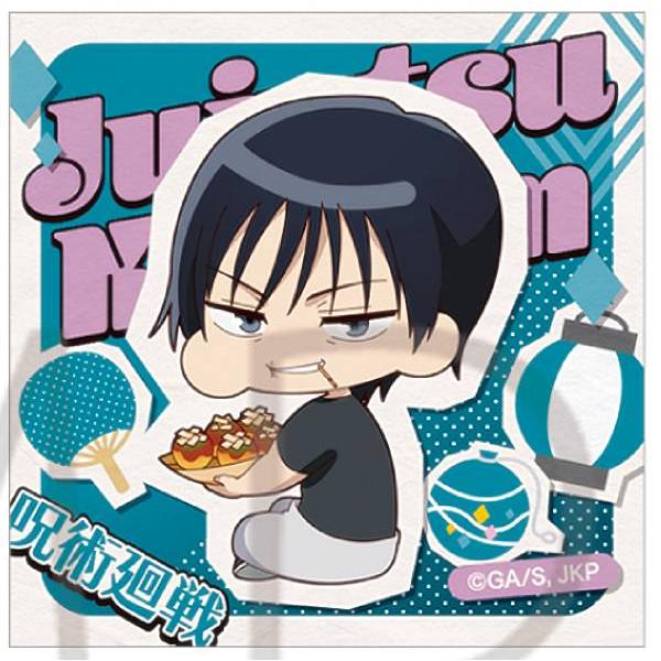 【伏黒甚爾A】呪術廻戦 第2期 ぺたコレクション かぷりっこ ほおばる Vol.2 -懐玉・玉折-