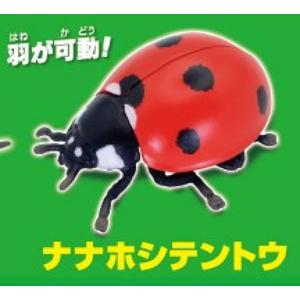 【ナナホシテントウ】あそべる生物フィギュアシリーズ 昆虫の森 でたぞ!4大昆虫