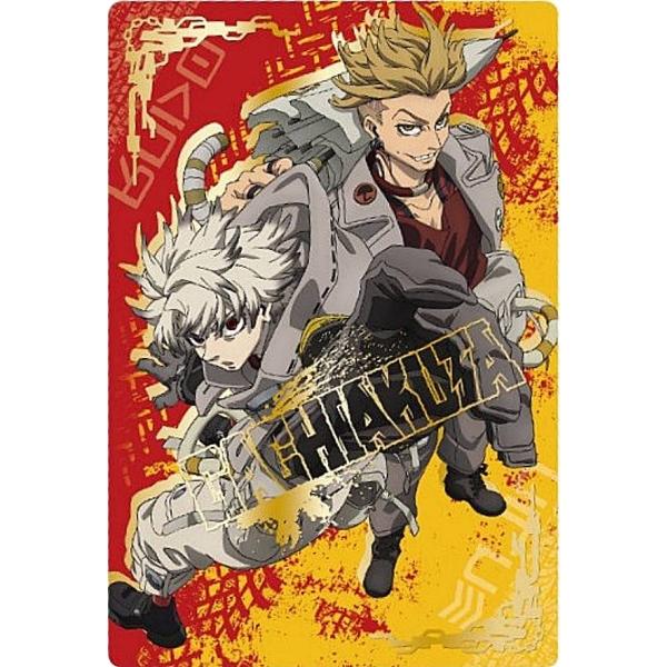 【[金色箔押し仕様] 25 ルド＆エンジン (レア) 】TVアニメ『ガチアクタ』 カードウエハース