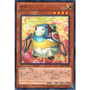 遊戯王　トゥーン・ワールド　PSA10 遊戯王 TOCH-EN054 トゥーン・ワールド Toon World (英語版 1st