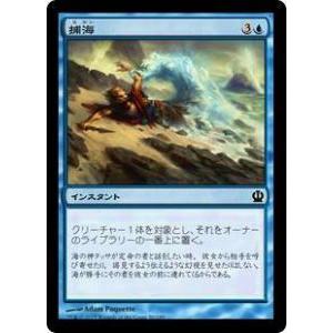 MTG 金属モックス　日本語　未使用 金属モックス MRD 日本語 1枚 金属モックス MRD 日本語 1枚 MtG 金属