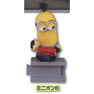 【ミニオンB】DMF ミニオン メイド ブレイク...の商品画像