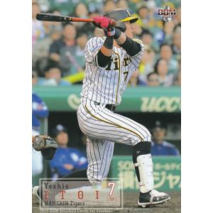 ダノンデサイル　戸崎圭太　ホースレーシングカード　世界限定　専用のケース台座付 ダノンデサイル 戸崎圭太 ホースレーシングカード 世界限定 専用