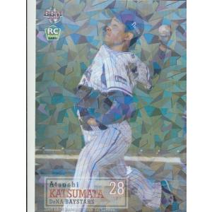 クロススターズ BP02-008/082 トナカイト (LR リーダーレア) Xross
