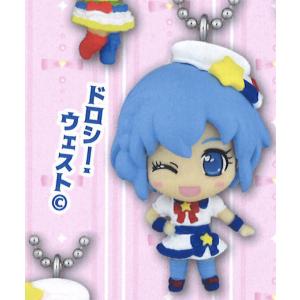 ファルル】 プリパラ オールスターフィギュアマスコット : トレカ