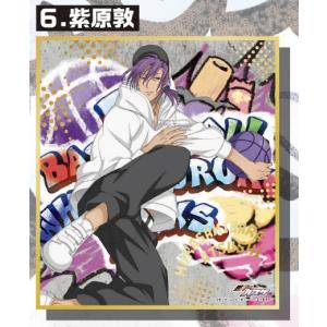 ラブライブ！オフィシャルカードゲーム PL!HS-bp2-022-L アオクハルカ