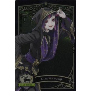 ビルディバイドTCG ブライト BB-TW-003bN 海の魔女の慈悲の精神 オクタ