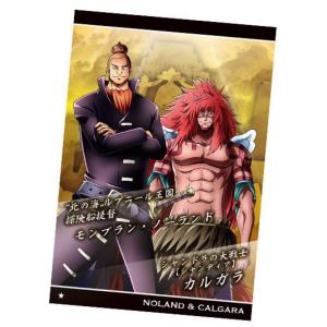 ワンピースカードゲーム　クリアケース　スタンダードホワイト ワンピースカードゲーム クリアカードケース スタンダード 赤 青