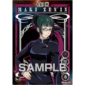 ヴァイスシュヴァルツ ありがとう、勇気 望月穂波 R プロジェクト