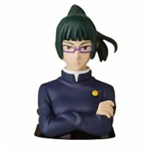 金サイン] 高橋 藍】 きゅんちょコれ バレーボール男子日本代表 ※缶