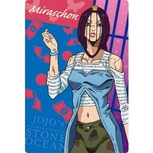 04.トリッシュ・ウナ】 ジョジョの奇妙な冒険 黄金の風 canvas style