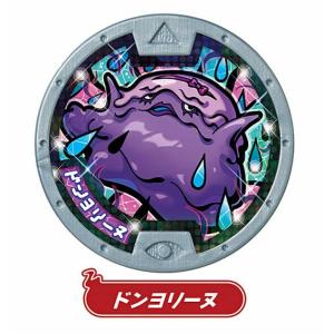 ヤミキュウビ】妖怪メダル♪ セット03 あらメデタイ！人気妖怪参戦