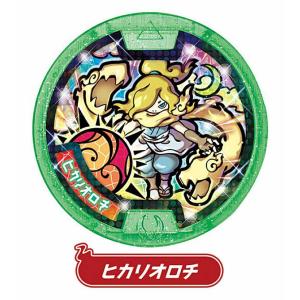 アニバーサリー メデタイ (レア) 】 妖怪Sメダル おかえり妖怪