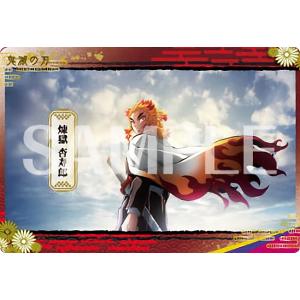 久々知兵助B】 忍たま乱太郎 スナップマイド2 : トレカショップ